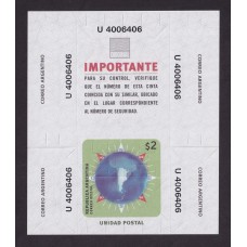 ARGENTINA SERVICIO SELLO CIERRES PARA CAJAS ENVIO GJ U2 NUEVA MINT U$ 5